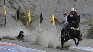 Fear Factor: House of Fear