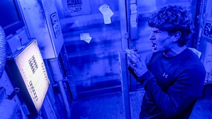 Fear Factor: House of Fear