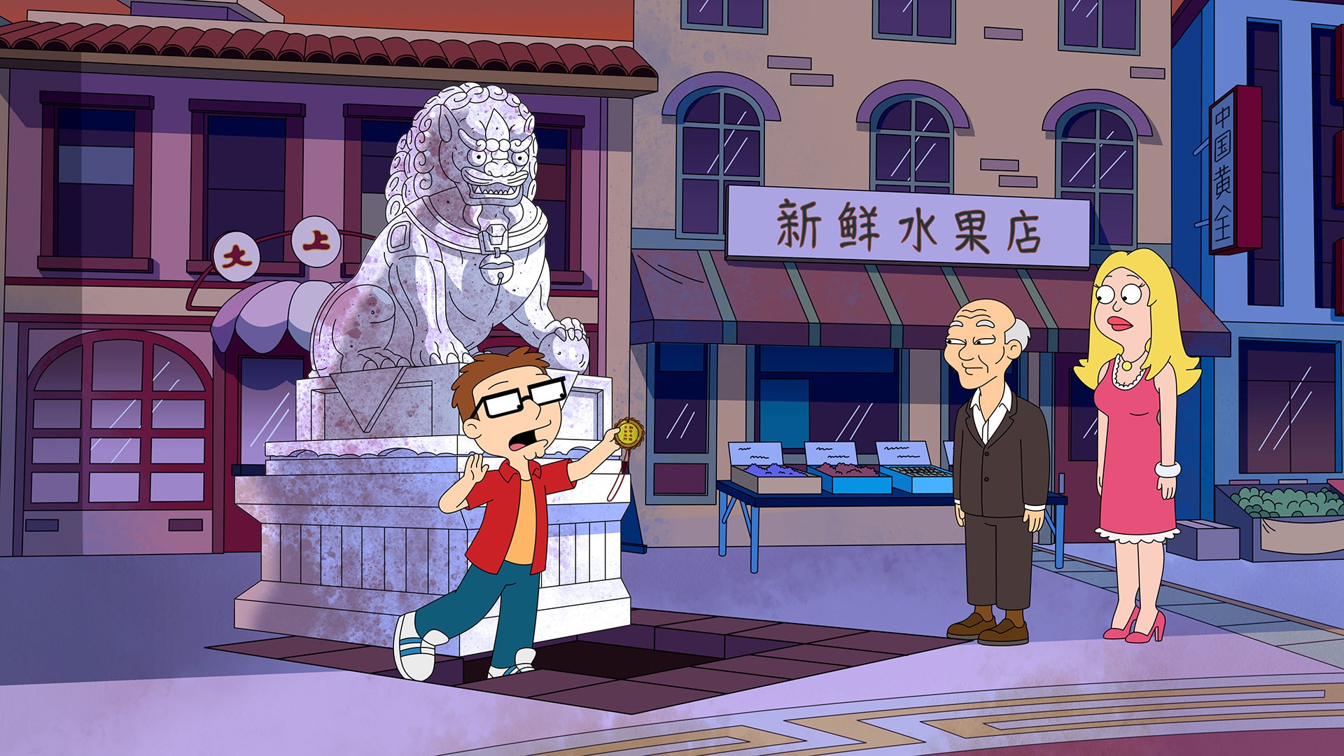 American Dad! - The Treasure of Old Chinatown