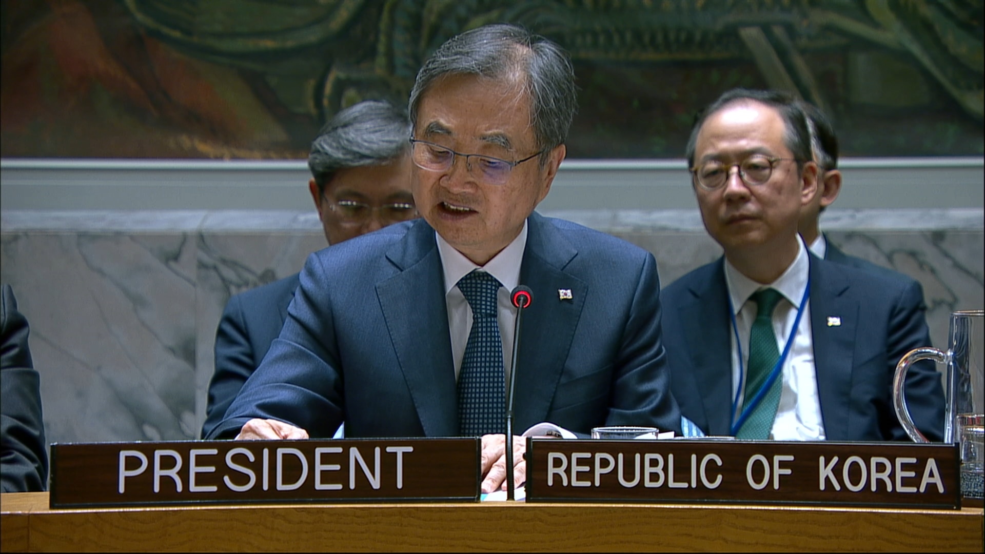 Sec Rubio Attends Ministerial Meeting on Ukraine