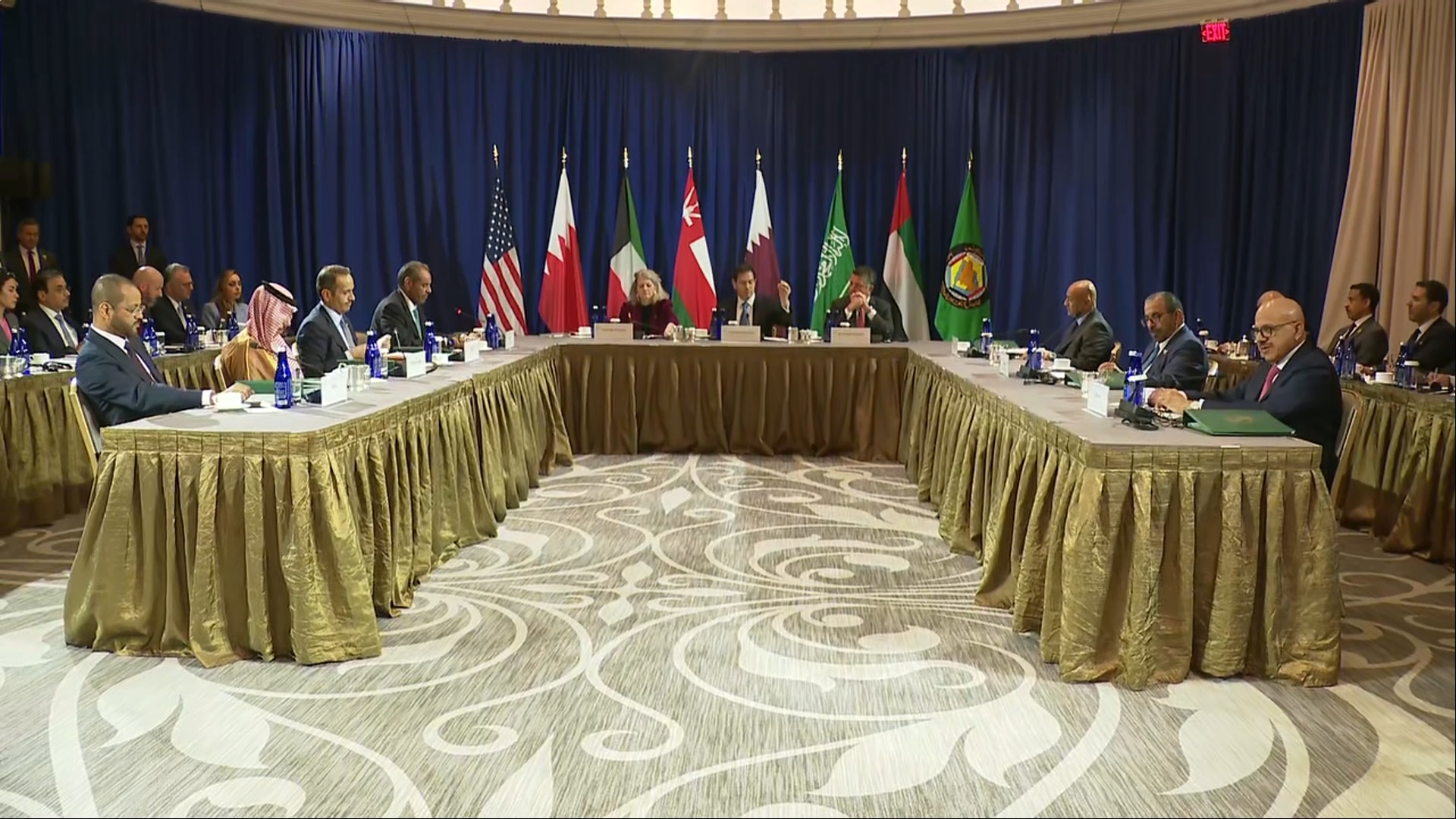 (9/24) Strengthening Ties in the Middle East