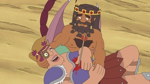 Krapopolis