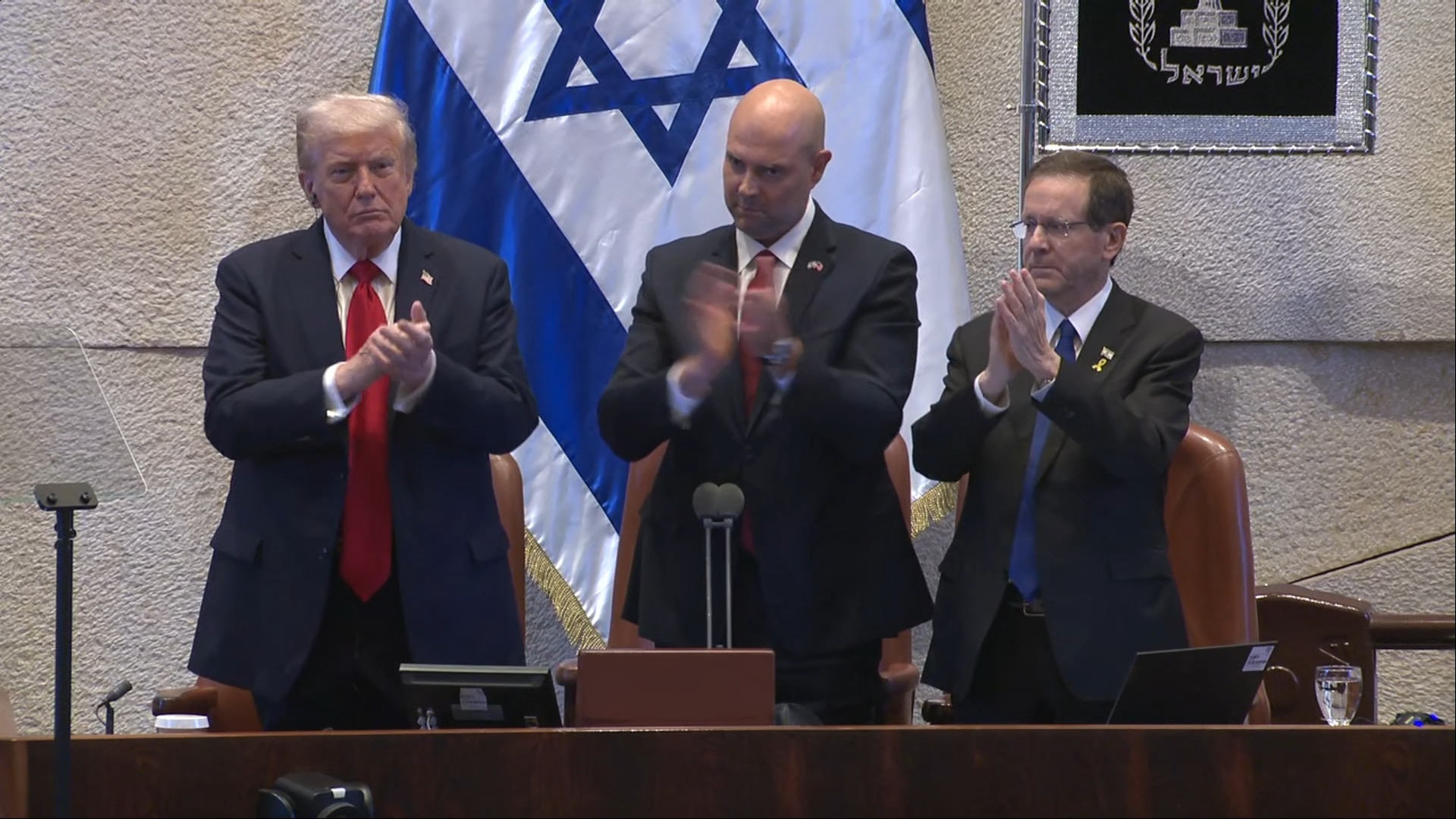(10/13) President Trump Addresses The Knesset