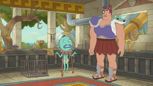 Krapopolis
