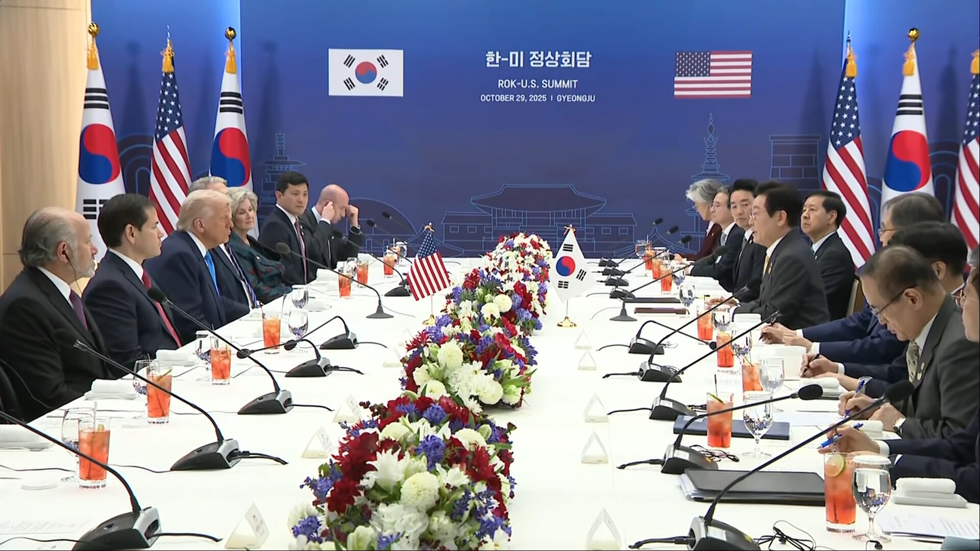 (10/29) Trump Meets with South Korean President