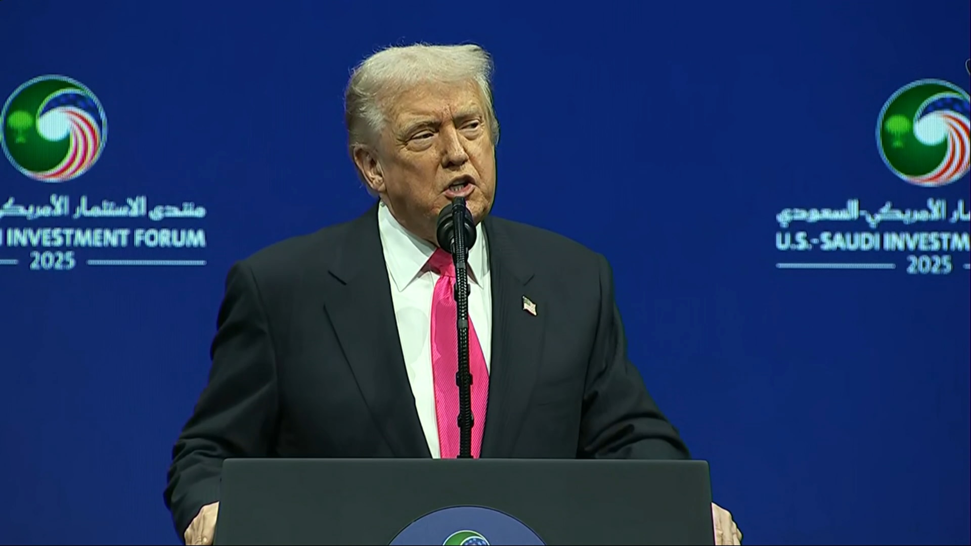 (11/19) Trump Discusses Saudi Investment