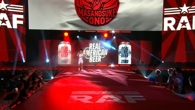 Real American Freestyle