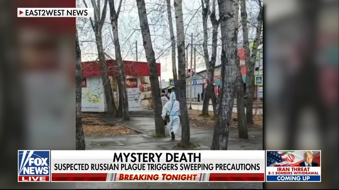 Special Report With Bret Baier