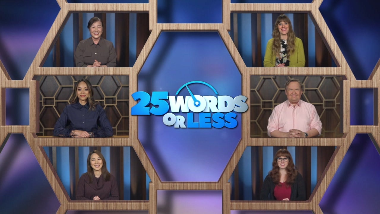 Don't Get Too Comfortable