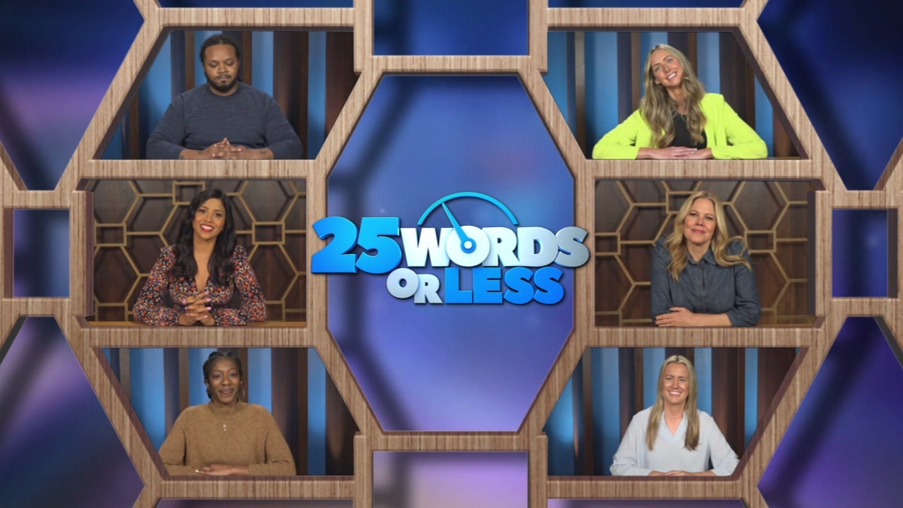 Slam Dunk or Strikeout