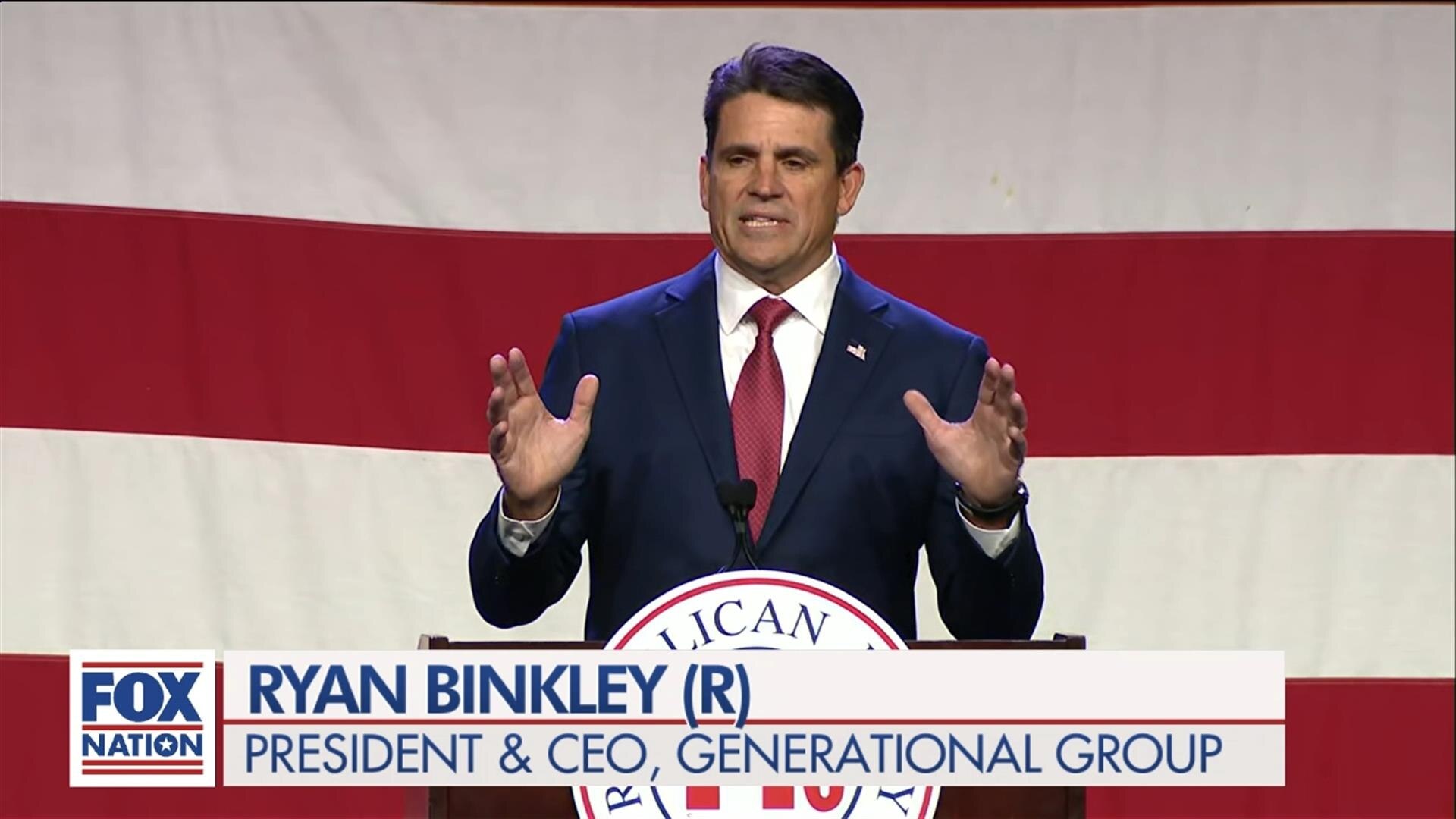 Ryan Binkley: Des Moines, IA