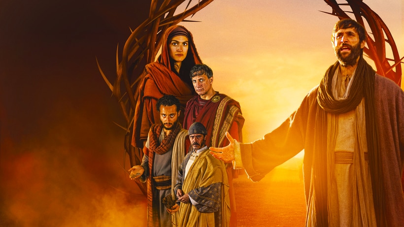 Jesus Crown of Thorns