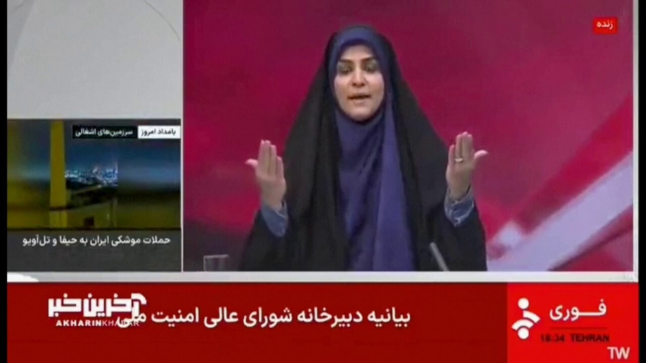 Iran state-run TV stops live news broadcast after reported Israeli strike