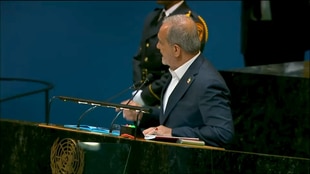 Israel Strikes Hamas Leadership in Qatar