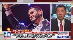 El-Sayed challenges Mike Rogers to debate after winning Michigan Democratic Senate primary