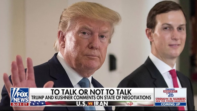 Trump says no ongoing talks with Iran as MoU expires
