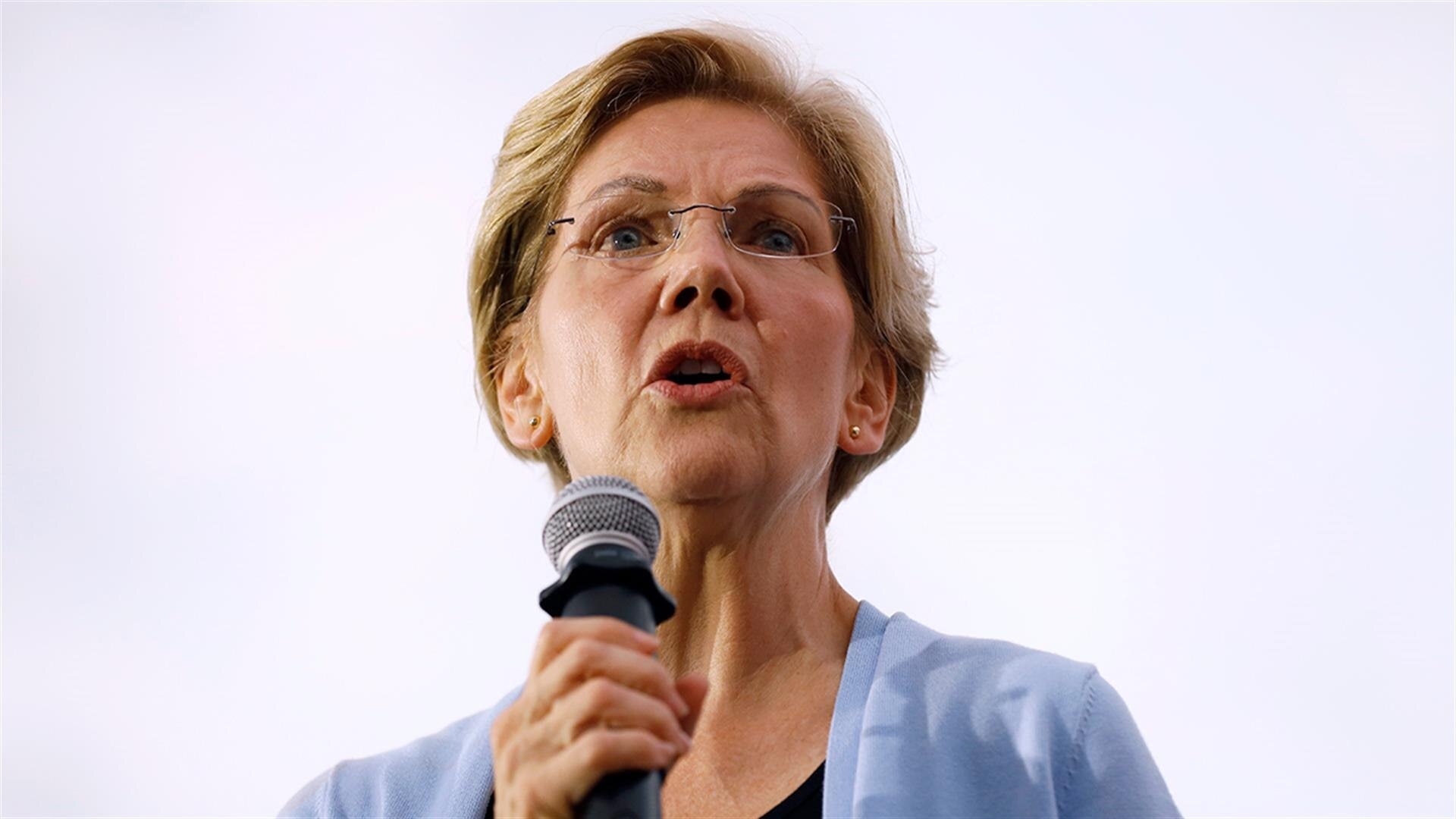 Warren's 'Ultra-Millionaire Tax'