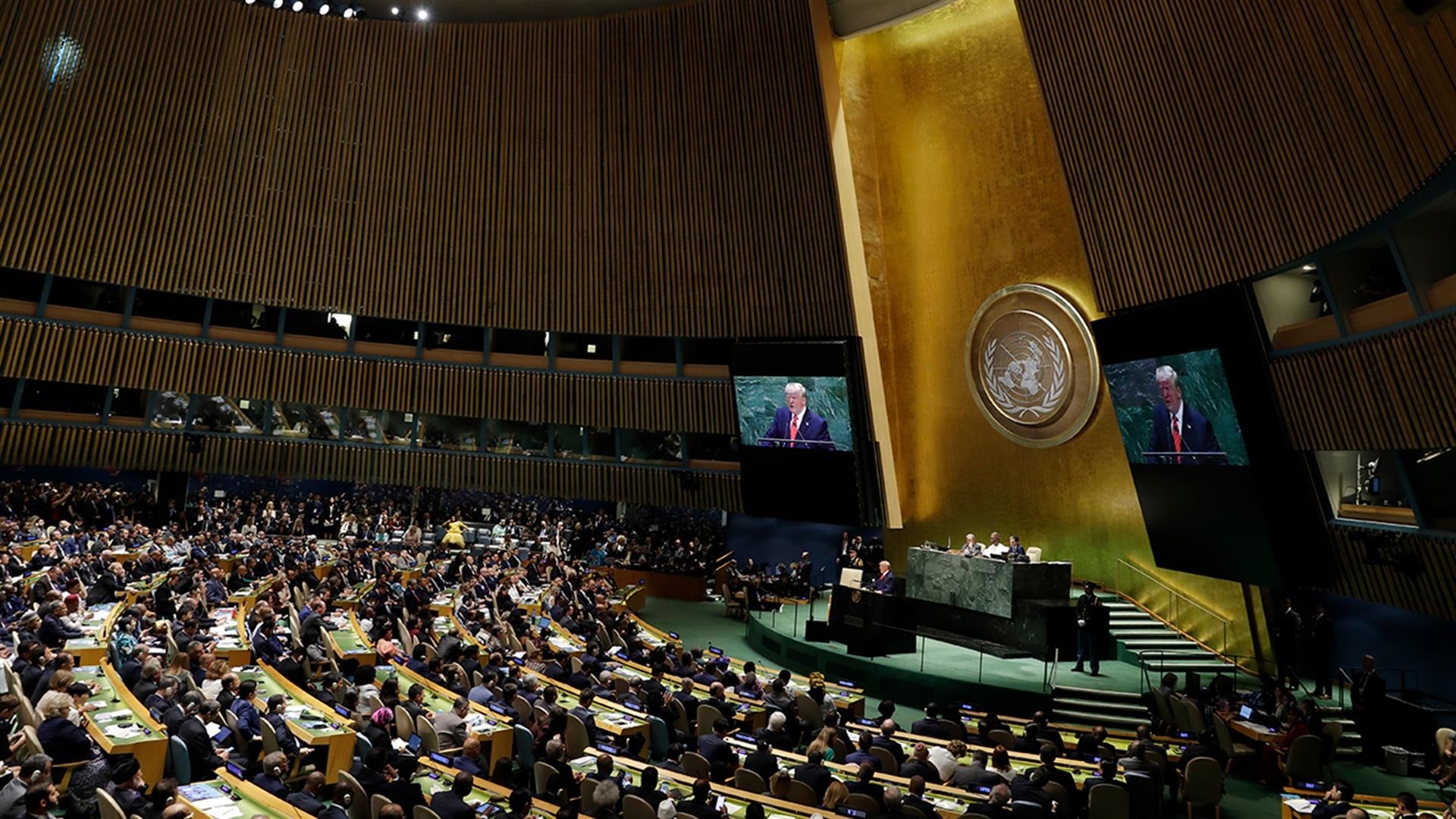 United Nations General Assembly