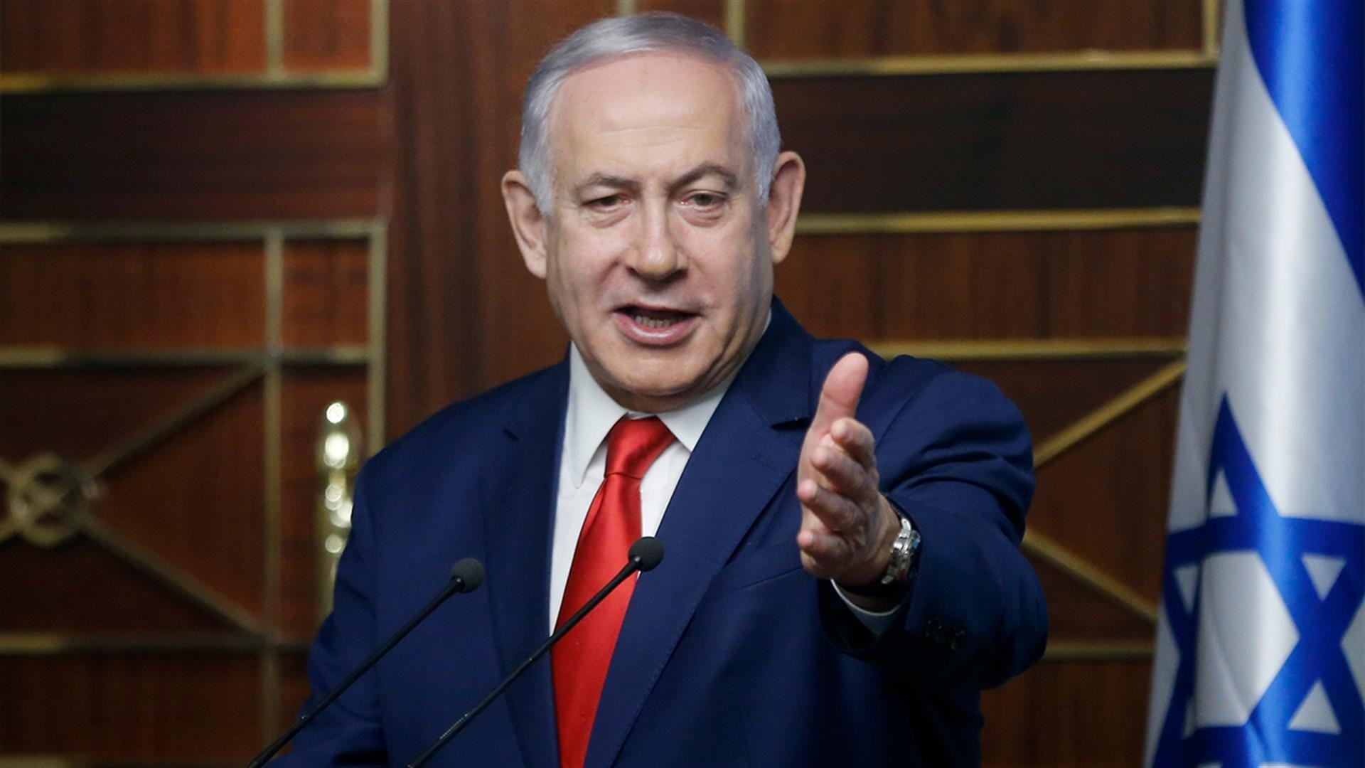 Democratic Stance on Israel