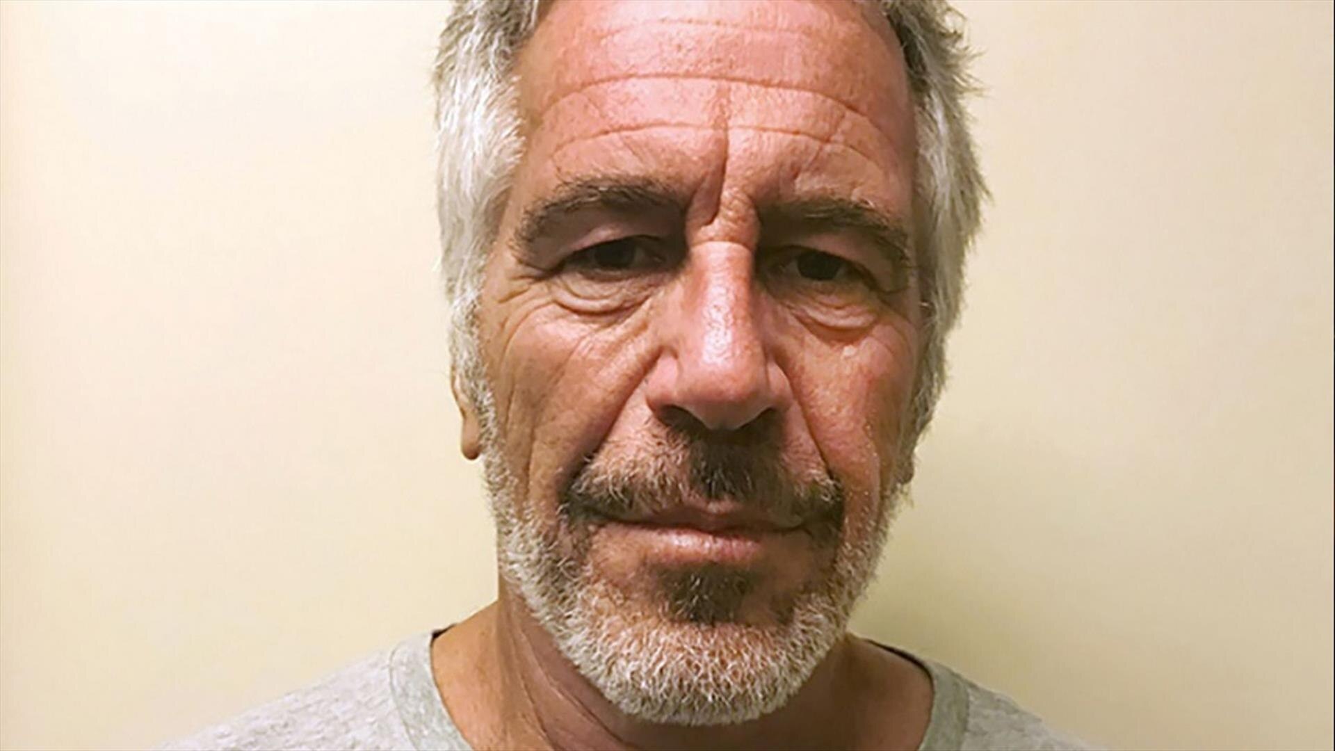 Jeffrey Epstein and his Mysterious Death