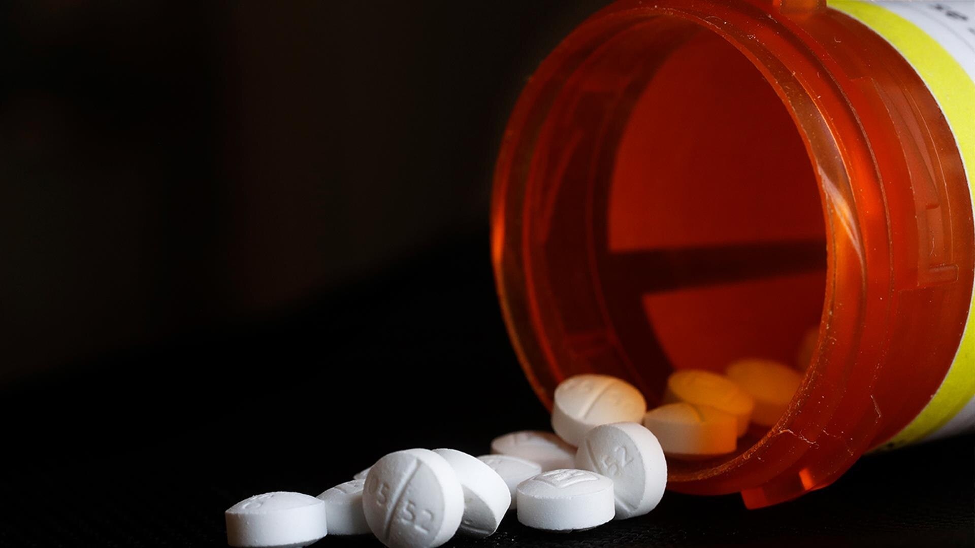 American Health Care System