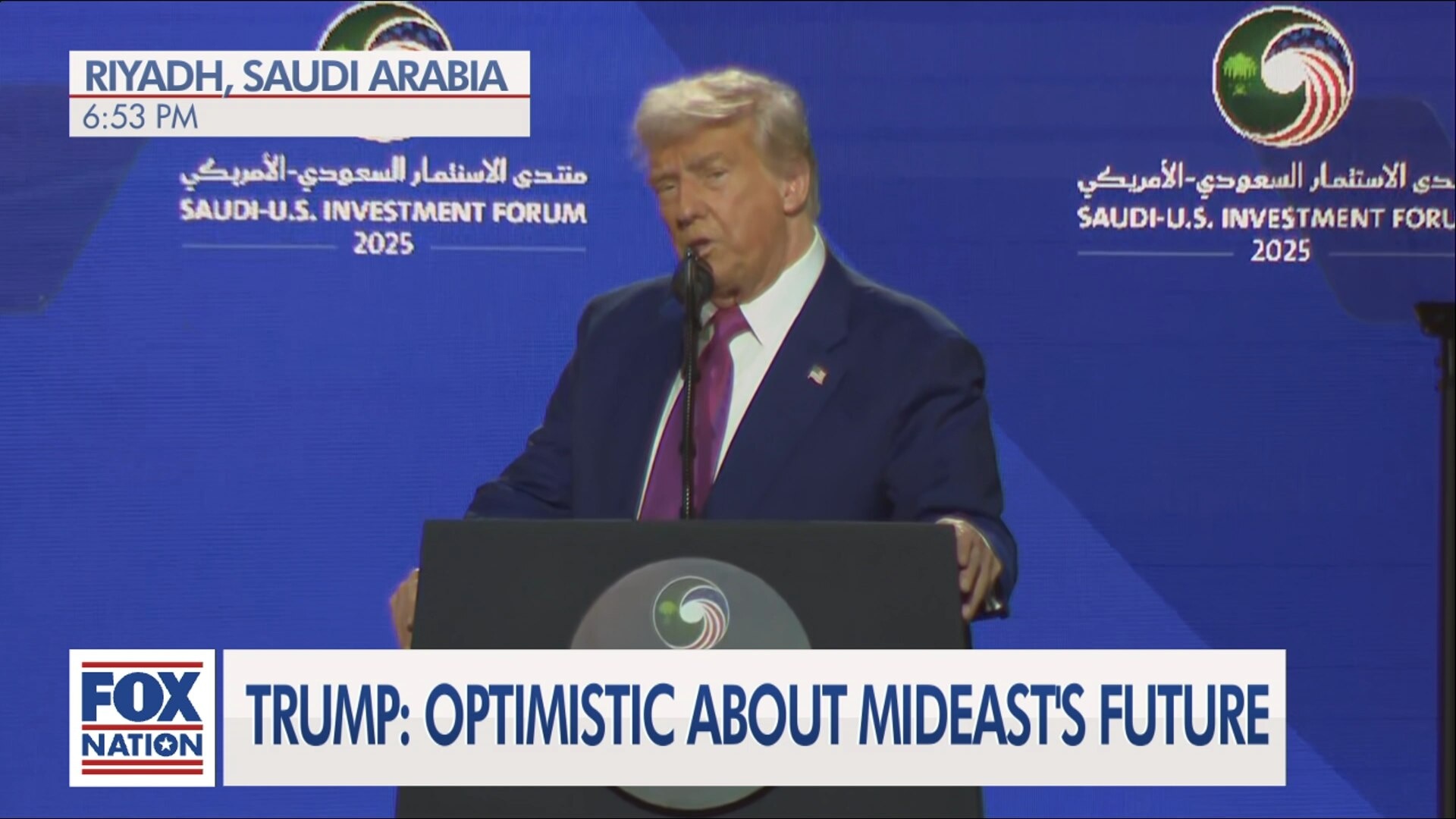 (5/13) US-Saudi Investment Forum Remarks