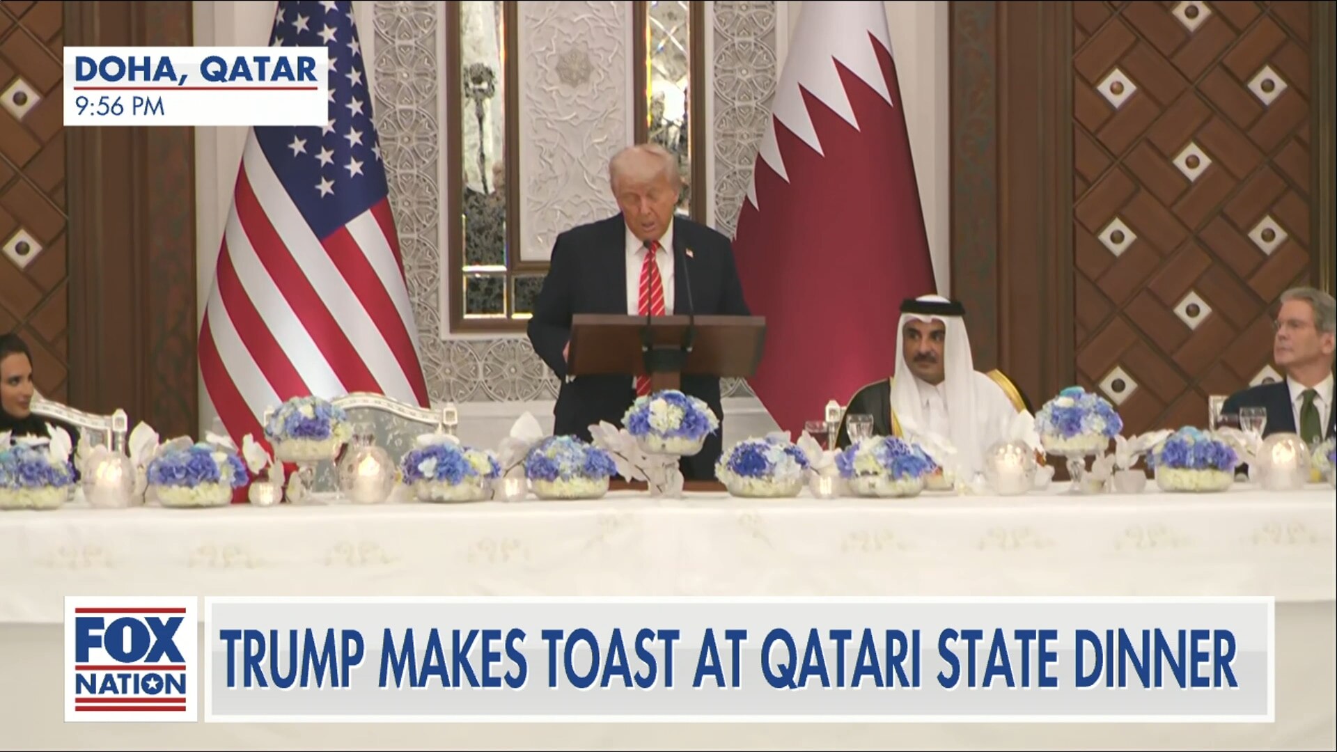 (5/14) Trump Speaks at Qatar State Dinner