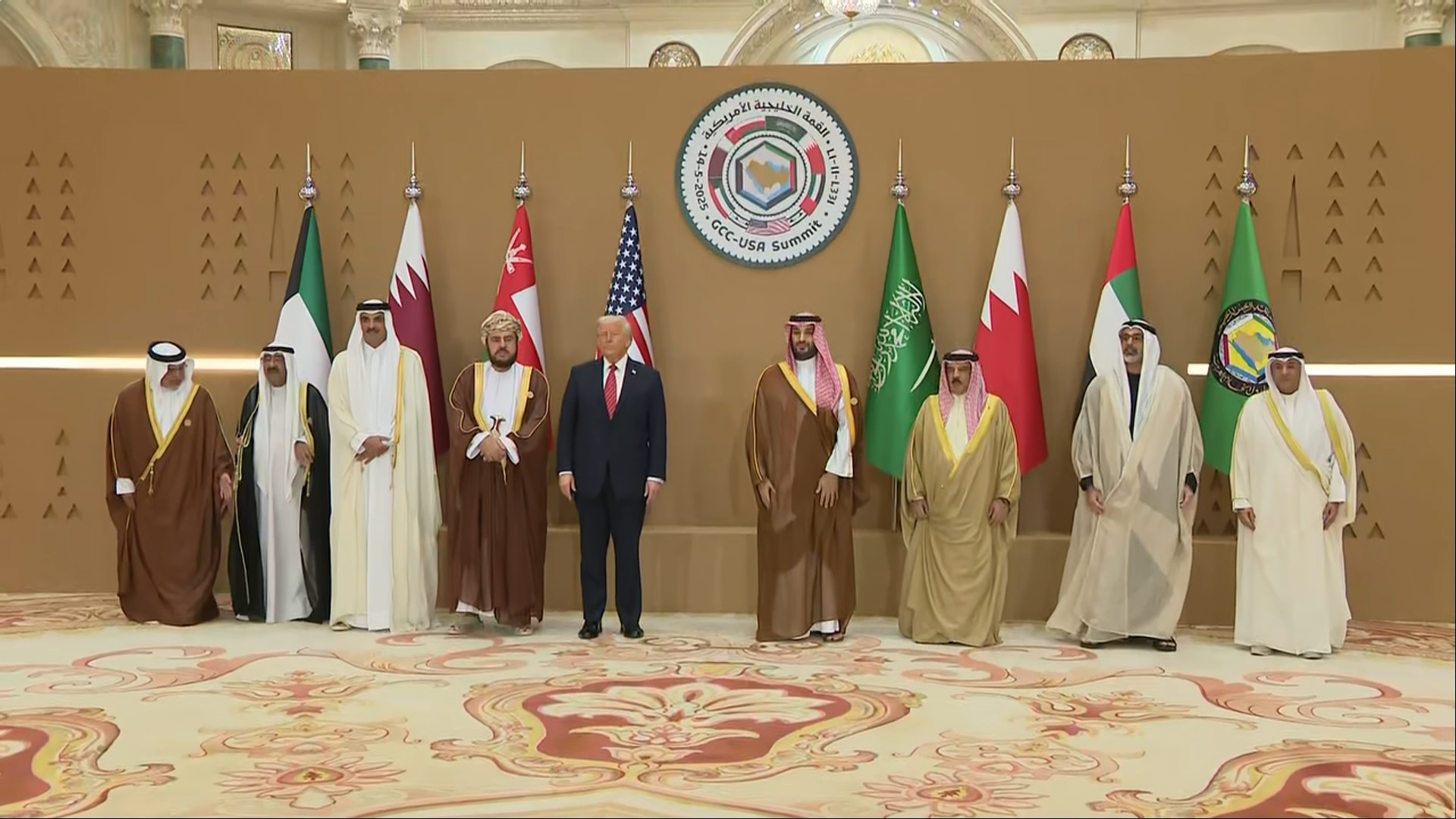 (5/14) Gulf Cooperation Council Family Photo