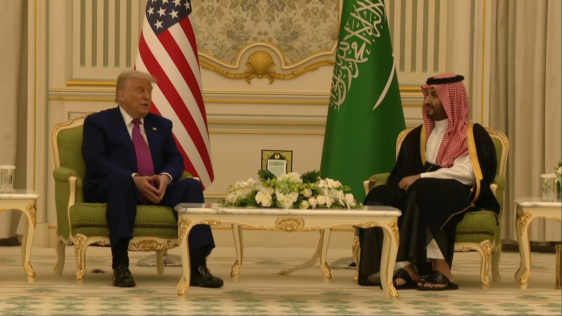 (5/13) Trump Meets With Saudi Leaders