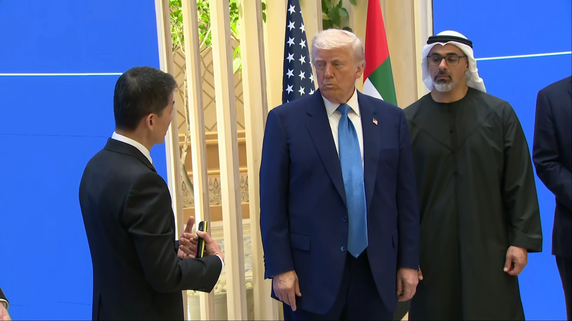 (5/16) UAE Business Meeting Remarks