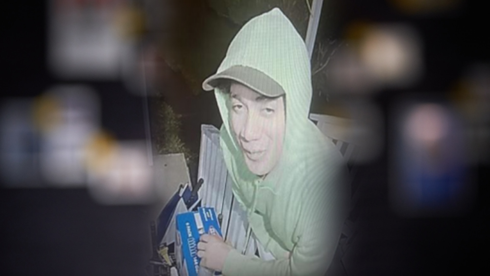 Killer on the Loose Update