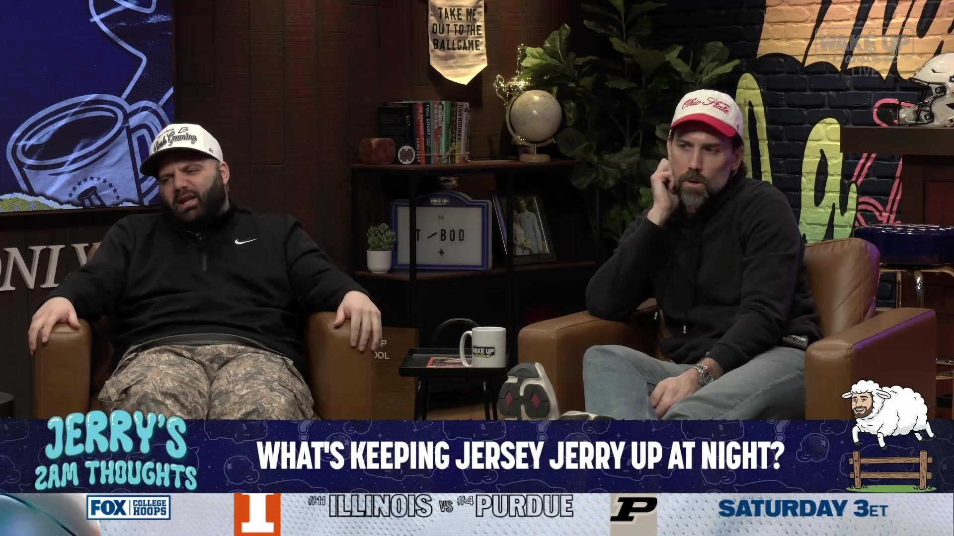 The baffling beach or car door optical illusion debate