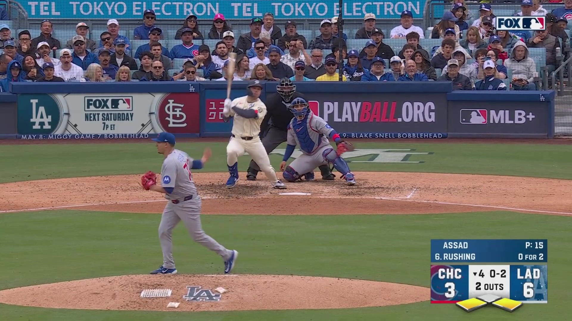 Dalton Rushing Singles to Left Field, Scoring Espinal