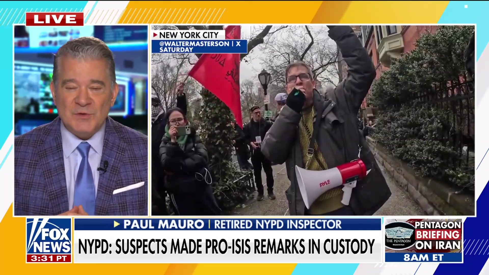 Former NYPD Inspector Stresses Importance of Probing Terror Suspects' Foreign Ties