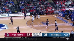 Zuby Ejiofor makes two point layup (Bryce Hopkins assists)