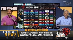Jason McIntyre sees optimism for Bears despite tough schedule
