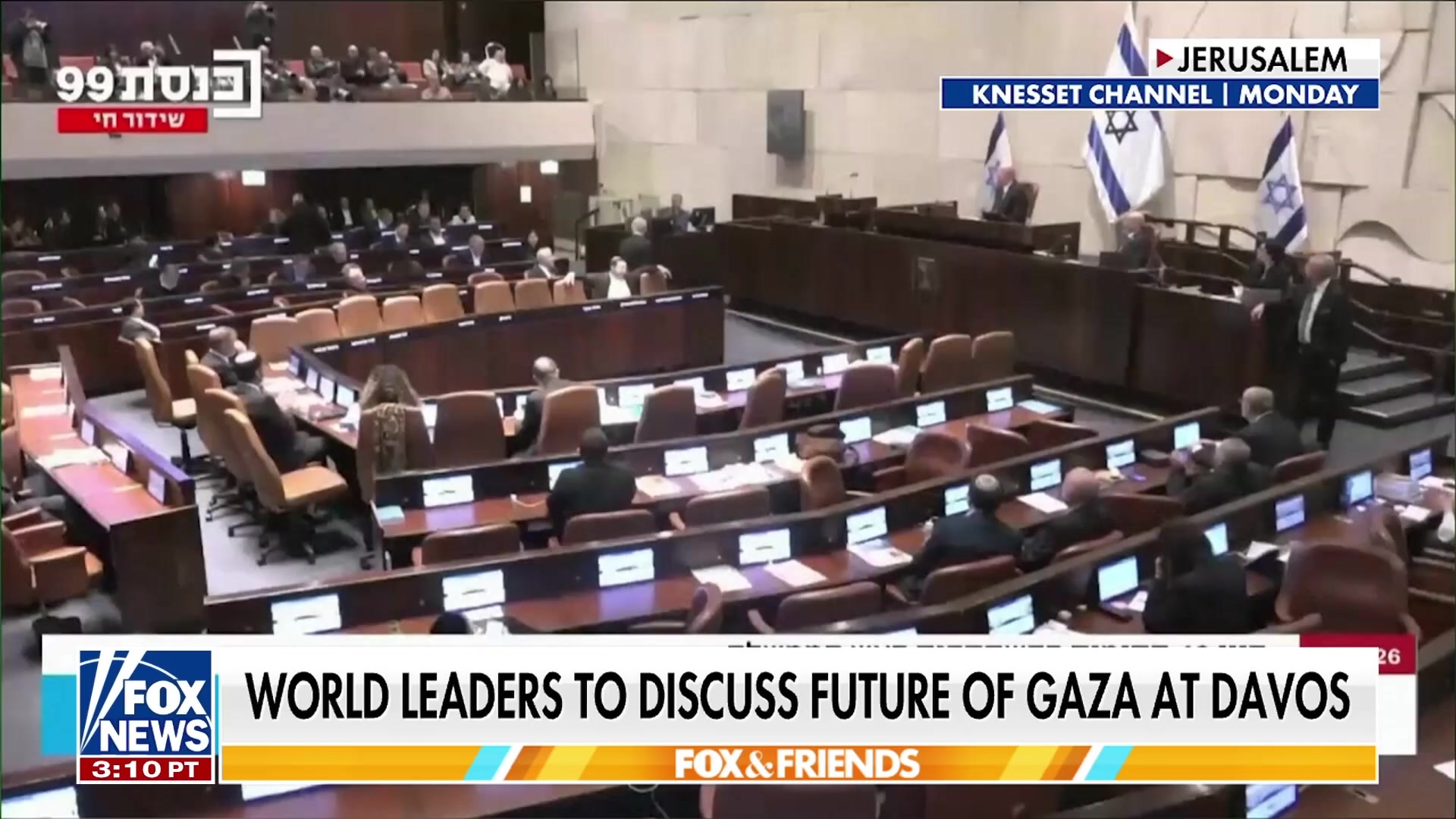 Netanyahu: "If Iran makes a mistake... we will act with a force that Iran has not yet experienced"