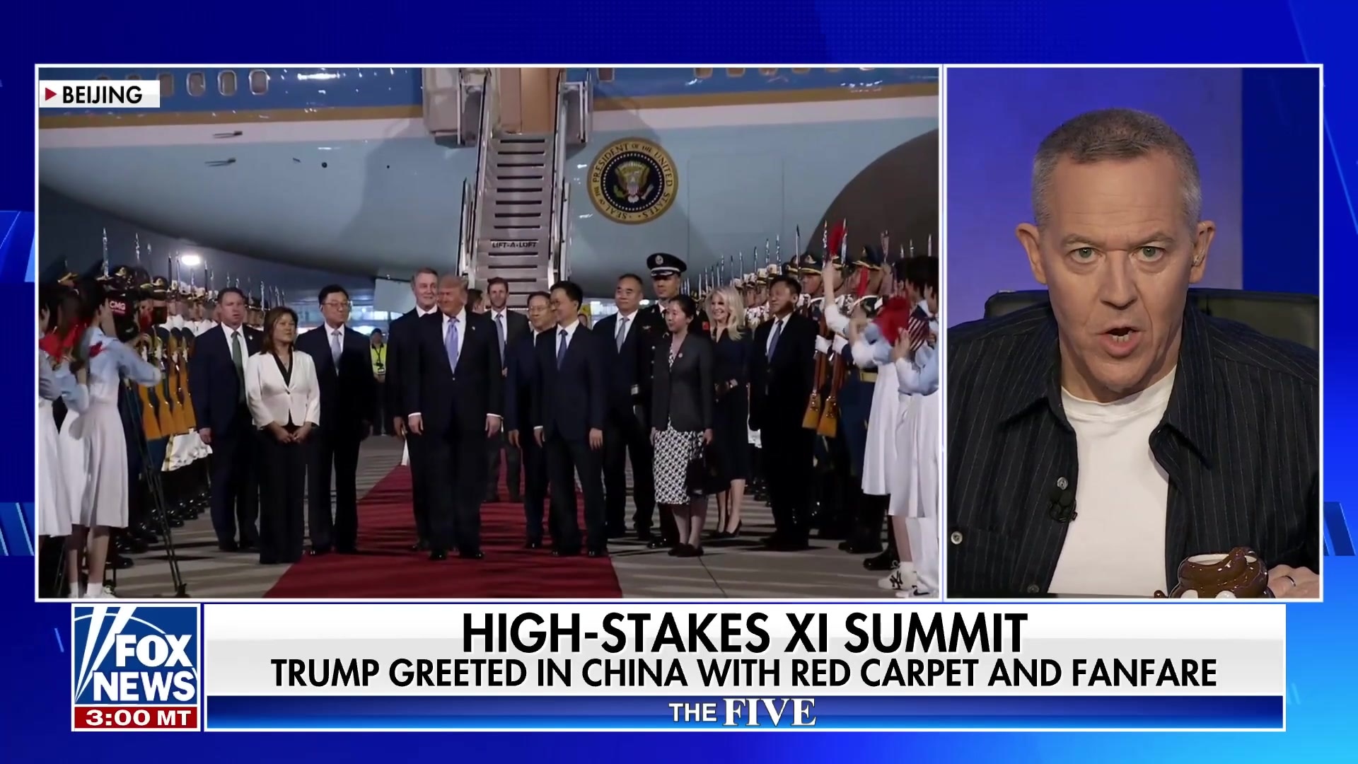 Trump's China visit highlights trade and tech: A high-stakes summit