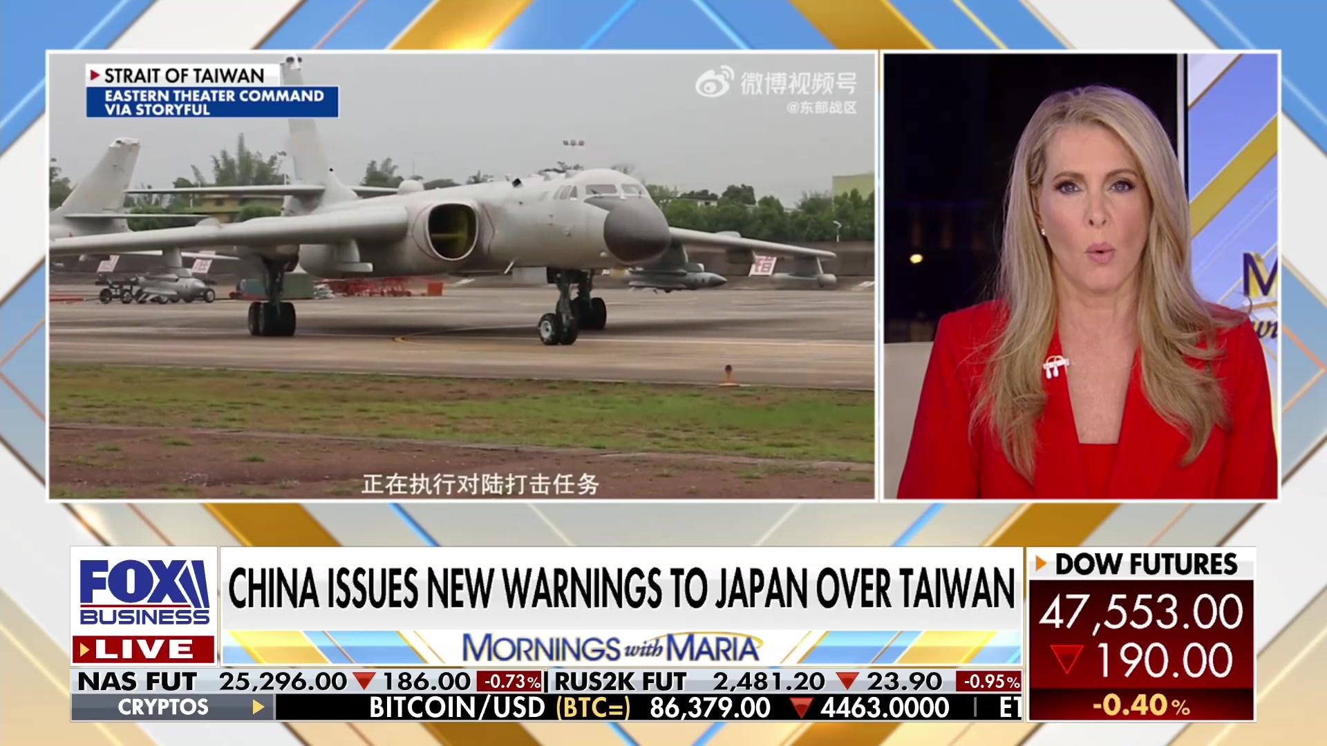 Watch China issues warnings to Japan over Taiwan, France supports One China  Policy Online | FOX One