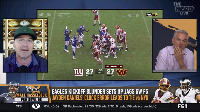 Matt Hasselbeck on Jayden Daniels' late-game clock management error