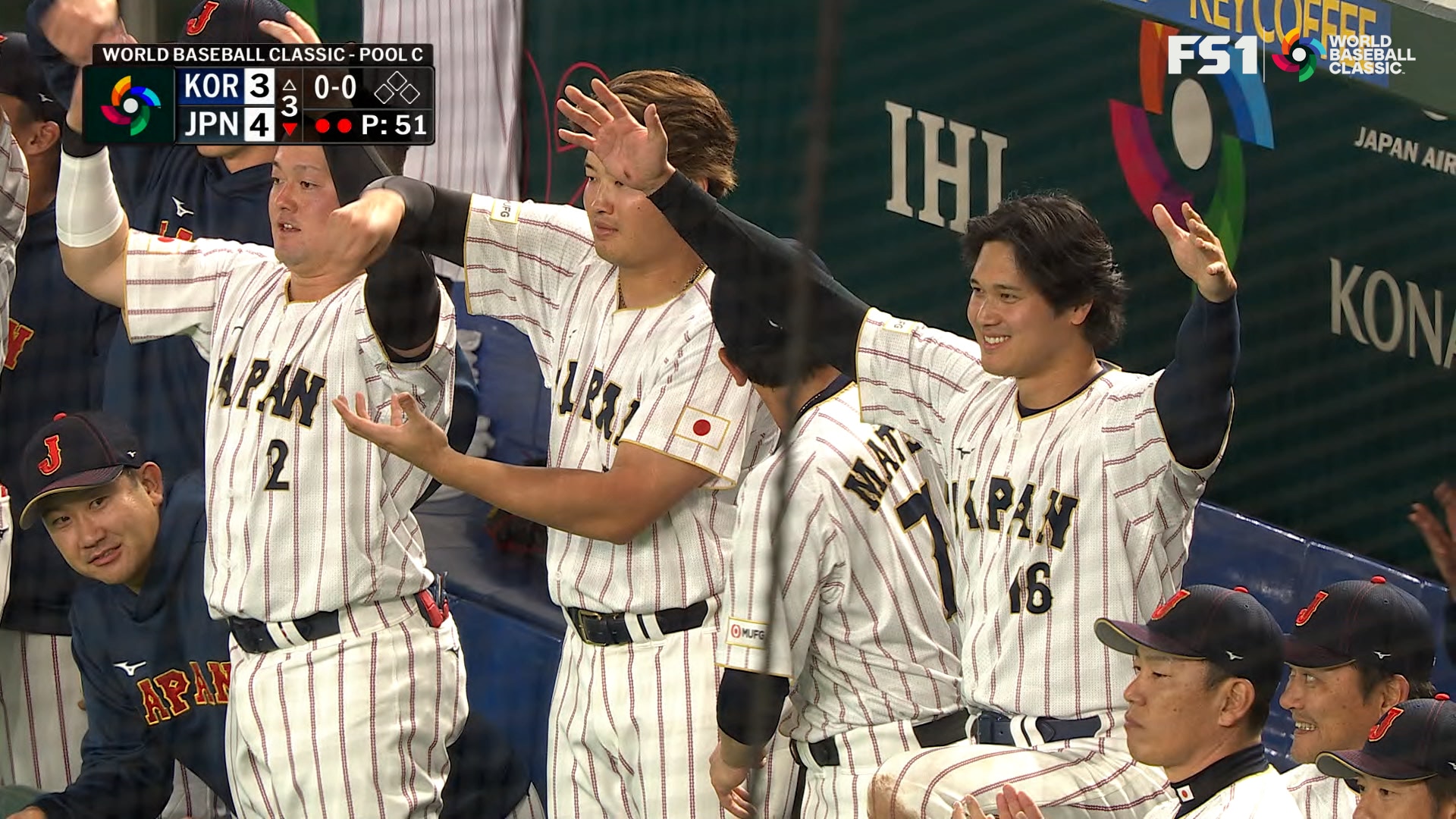 Shohei Ohtani & Japan hits three home runs in third inning, taking