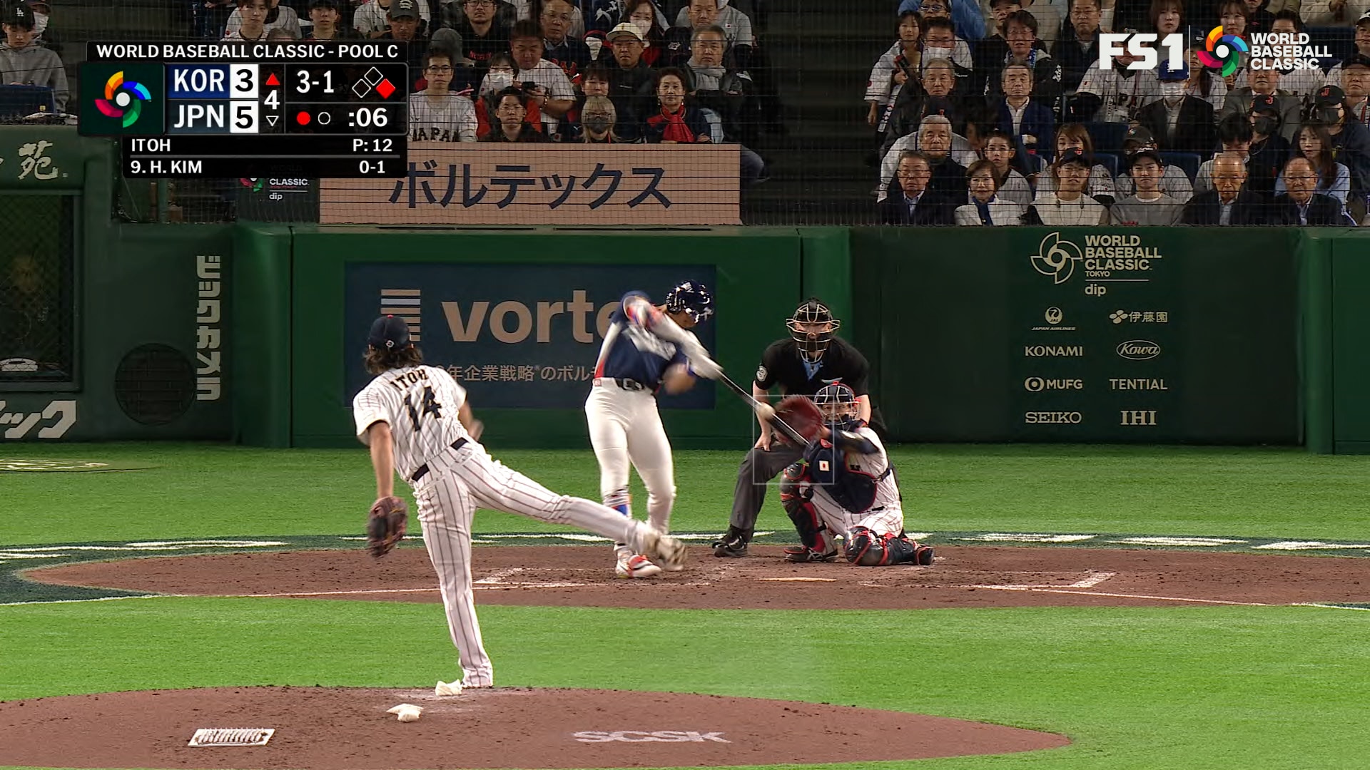 Republic of Korea's Hyeseong Kim hits two-run HR to tie game against Japan