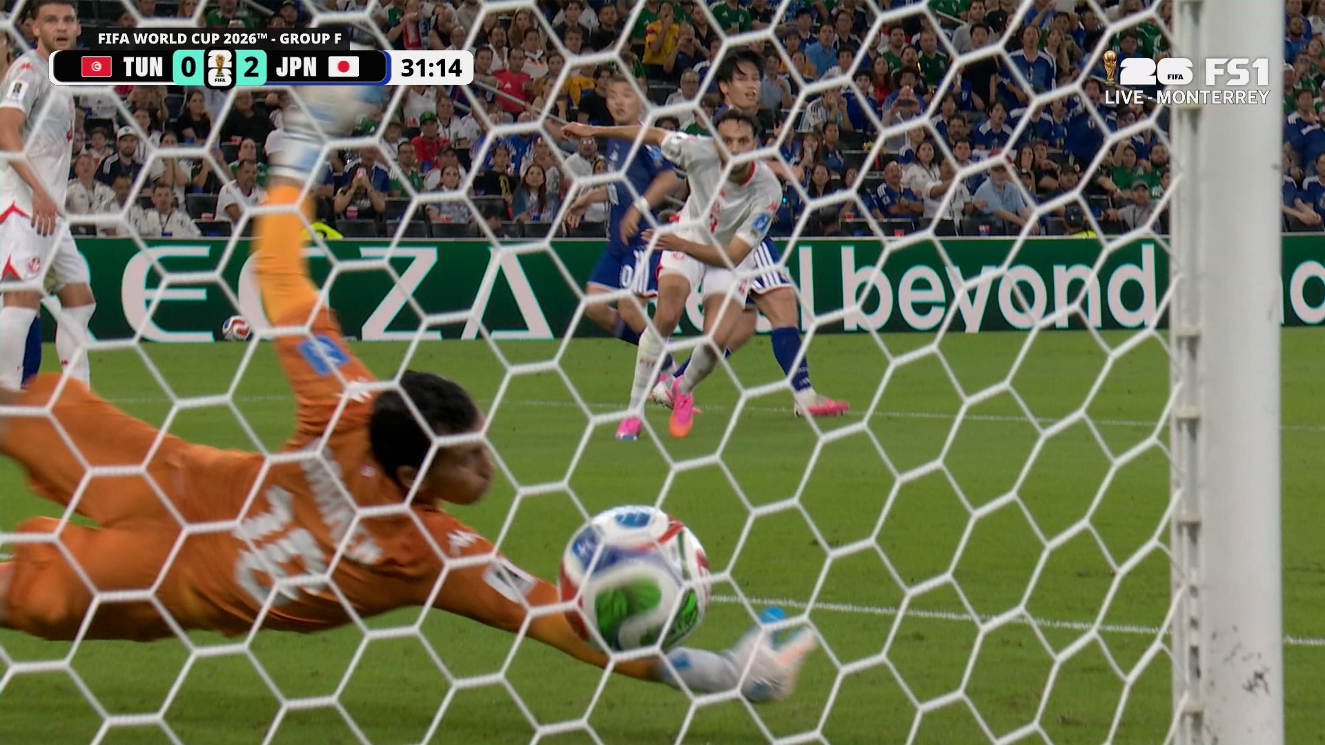Ayase Ueda extends Japan's lead with goal vs Tunisia | 2026 FIFA