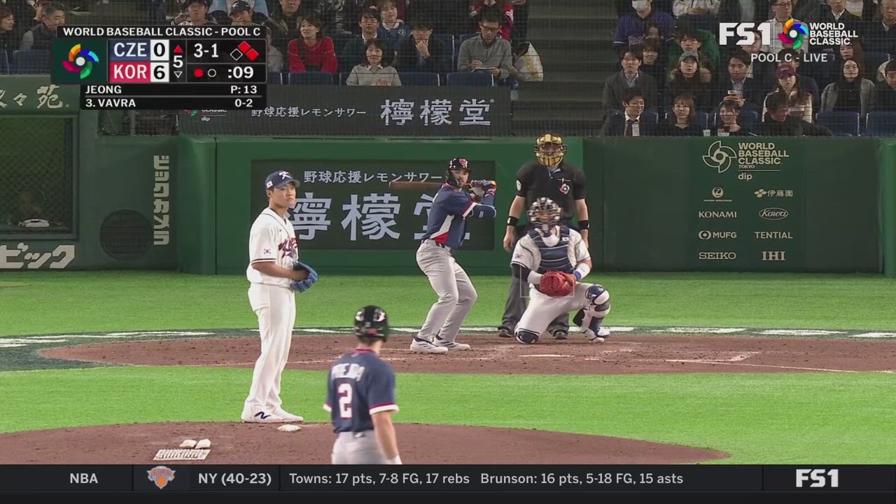 Catch Up with Highlights