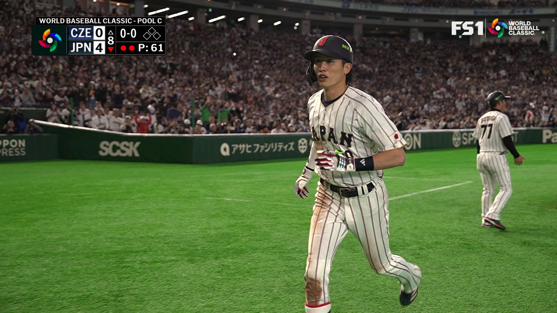 Japan Videos - World Baseball Classic | FOX Sports