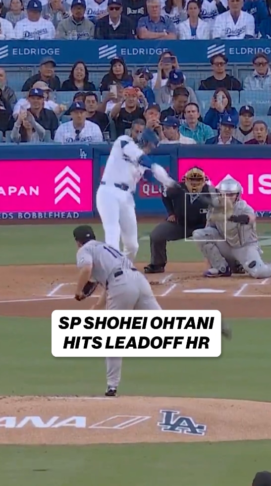 Shohei Ohtani has a leadoff homer for his second consecutive outing as the Dodgers starting pitcher!