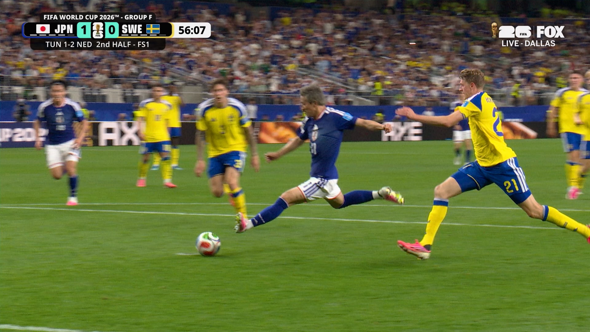 Japan's Daizen Maeda slots it home after excellent build-up play