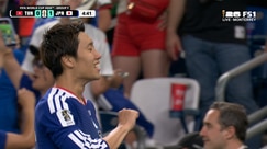 Japan’s Daichi Kamada scores goal to take early lead vs Tunisia | 2026 FIFA World Cup™