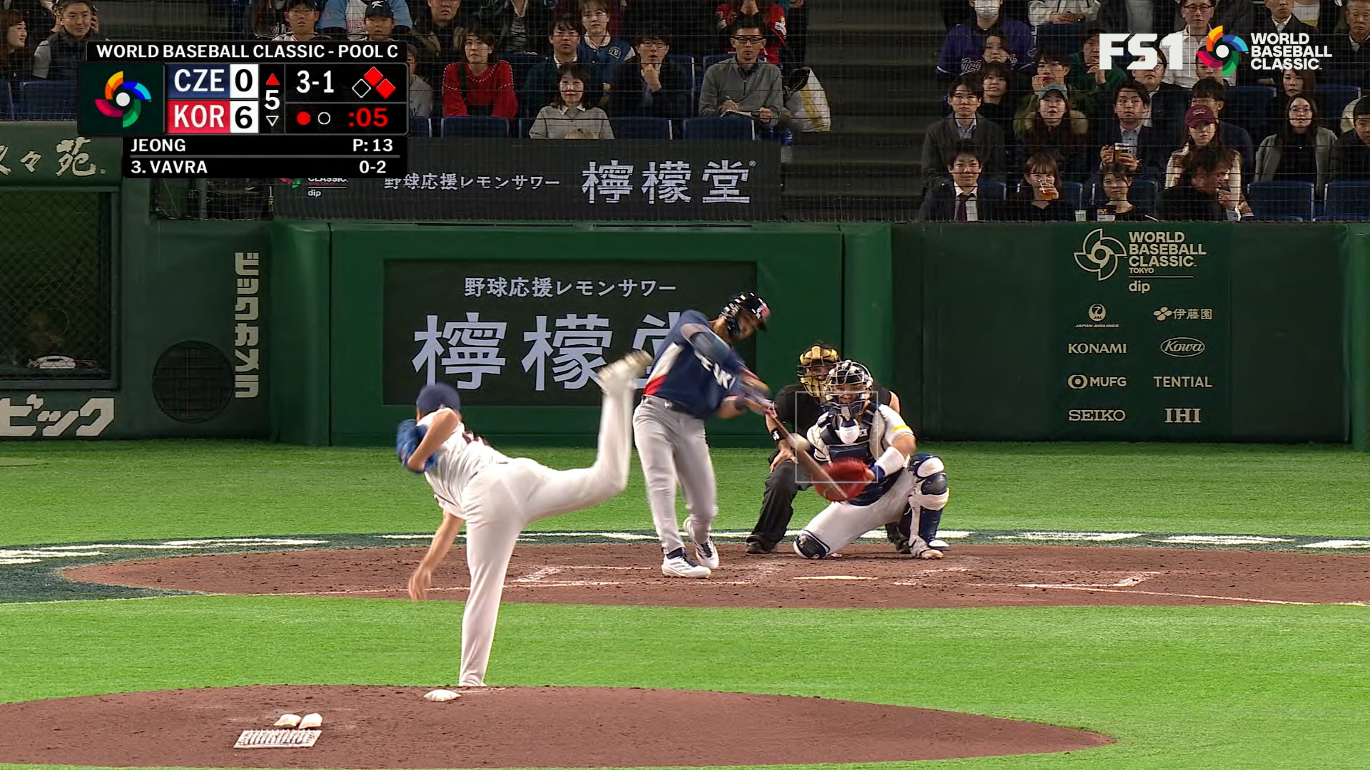 Czechia’s Terrin Vavra hits three-run HR, trimming deficit against Republic of Korea