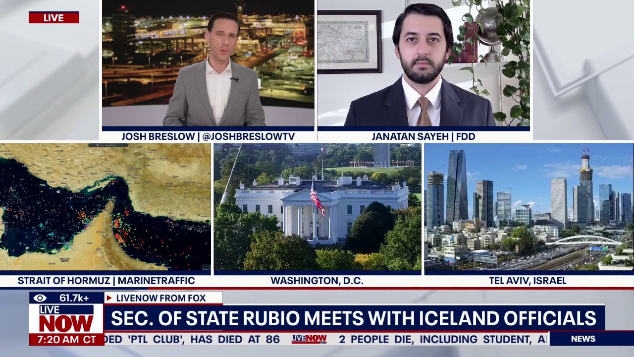 Iran: officials should have declared 'revenge on Trump'